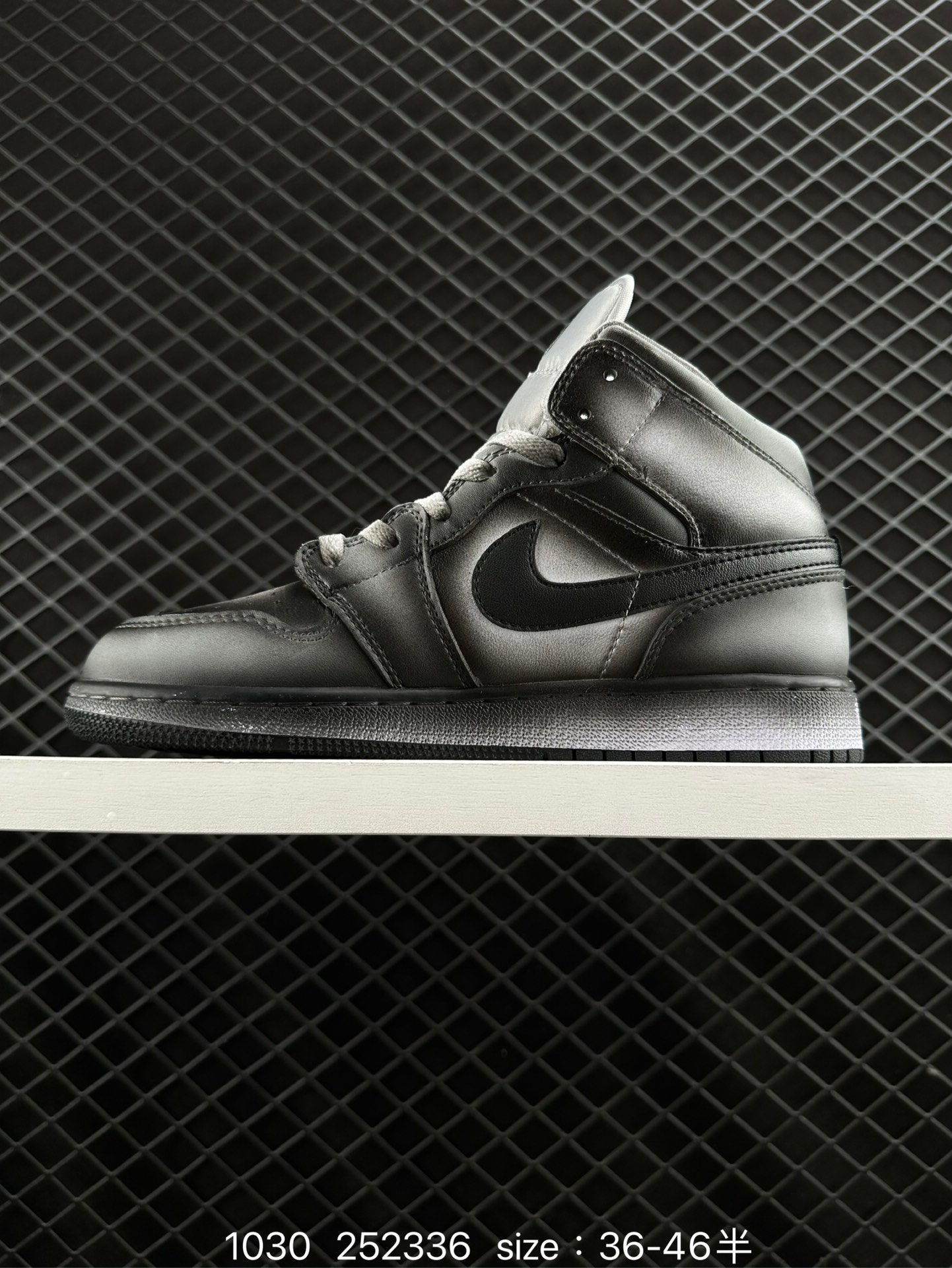 Nike Air Jordan 1 Retro Mid